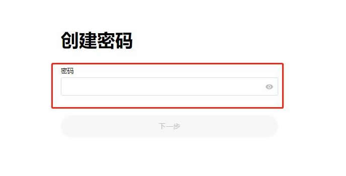 비트코인의 현재 가격은 얼마입니까? 비트코인을 구매하는 방법?