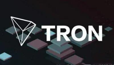 A brief introduction to Tronchain