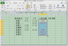 How to create an Excel formula that deducts $10 every 10 minutes
