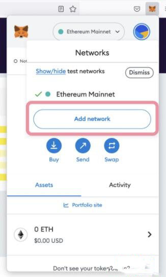 How to connect to Polygon network in MetaMask wallet? Tutorial guide for connecting MetaMask wallet to Polygon network