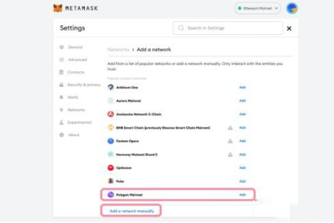 How to connect to Polygon network in MetaMask wallet? Tutorial guide for connecting MetaMask wallet to Polygon network