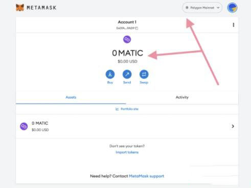 How to connect to Polygon network in MetaMask wallet? Tutorial guide for connecting MetaMask wallet to Polygon network