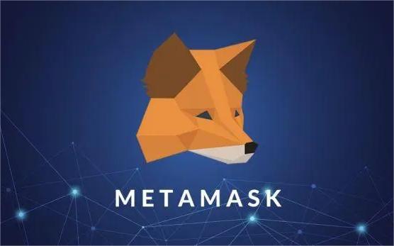 MetaMask小狐狸如何添加BSC网络？MetaMask小狐狸添加BSC网络教程(2023最新版)