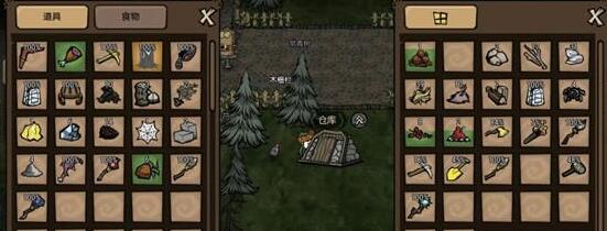 So fügen Sie ein Rucksackgitter in „Dont Starve Home“ hinzu