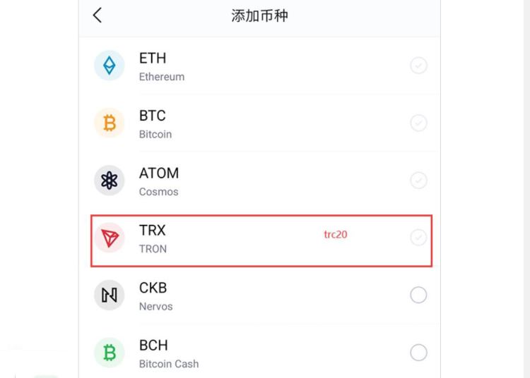 Cara membuat alamat dan tutorial pembayaran USDT