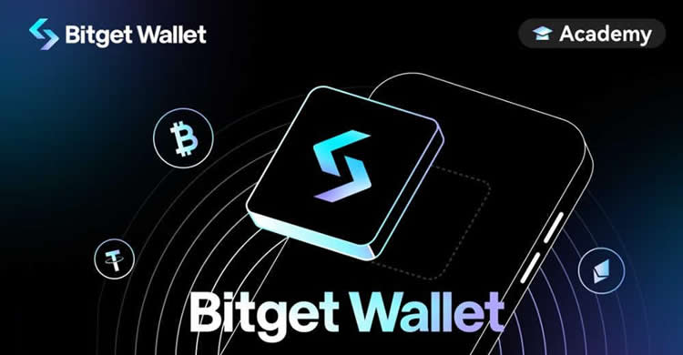 Bitget Wallet安全吗？Bitget Wallet能赚钱吗？