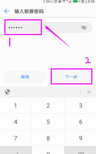 为什么我把耳机抽了微信语音怎么还是耳机模式