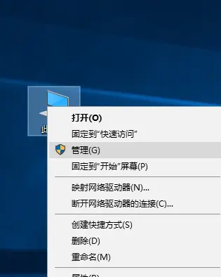 Win10システムのマシンコードを変更する方法