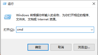 So ändern Sie den Maschinencode des Win10-Systems