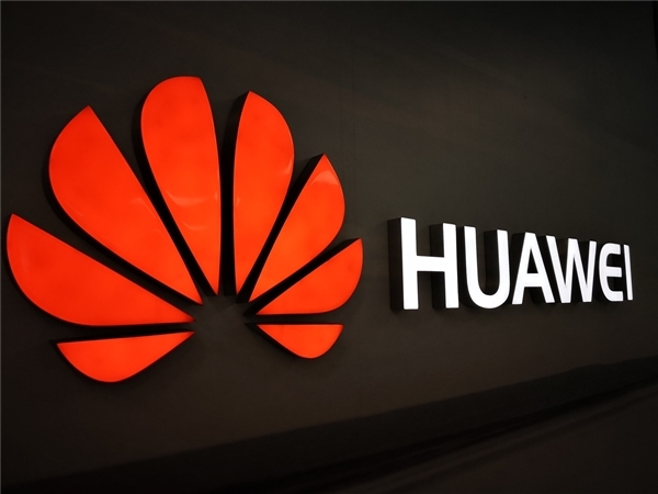 Huawei and Lantu announced important cooperation news on Monday, and the HI model may become the preferred solution