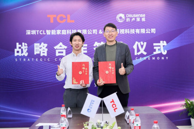 TCL宣布与卢深视达成战略合作，计划今年推出3D人脸识别智能锁产品