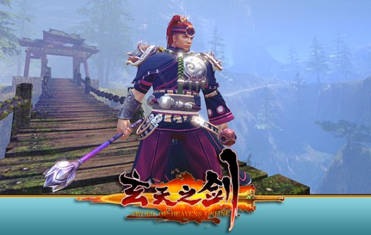 Sword of Xuantian New Years breakout server Crouching Tiger, Hidden Dragon will be launched on January 25