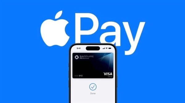 Apple opens third-party NFC payment in Europe for the first time