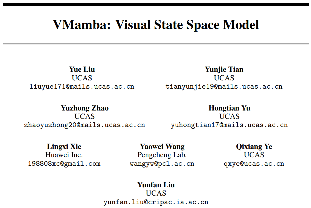 视觉Mamba模型的Swin时刻，中国科学院、华为等推出VMamba