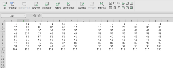 EXCEL VBA填充内容