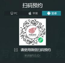 七日世界游戏官网地址分享