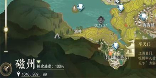 How to experience the adventure of Yu Xia Cheng Chun in Ni Shui Han mobile game