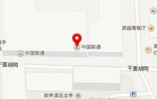 不同级别的数据中心都能依据电子信息系统机房设计规范设计