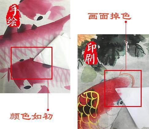 Comparative analysis of UV flatbed inkjet and screen printing