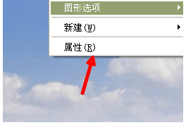 컴퓨터 글꼴을 Founder 만화 글꼴로 설정하는 방법은 무엇입니까?