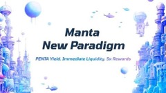 什么是Manta,这个Layer2项目超越了Blast,持有ETH或USDC可以获得盲盒?
