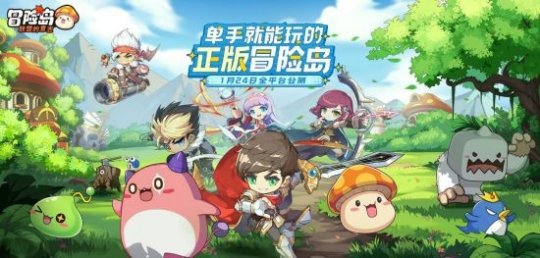 網易魔獸競品新遊測試即將於暴雪國服停服一週年當天開啟