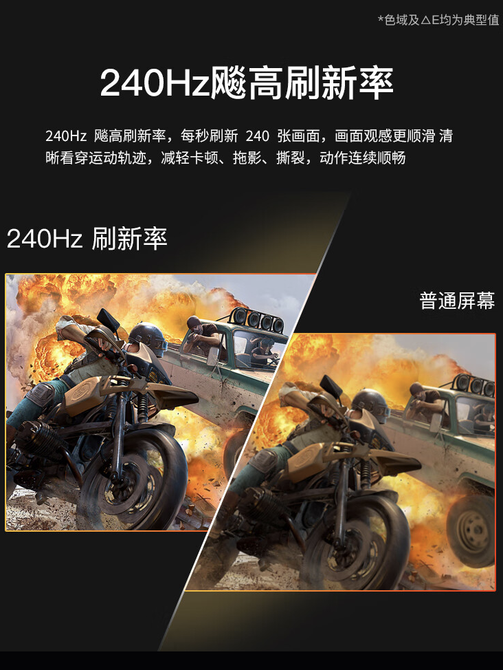 神舟战神 T8 16 英寸游戏本配置上新：i7-13650HX + RTX4060 首发价格 6999 元