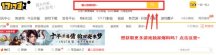 《幻兽帕鲁》爆火之后，同类型的《雾锁王国》能否继续成功？