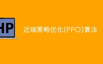 Optimized Proximal Policy Algorithm (PPO)
