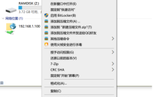 如何删除win10的更新和清理