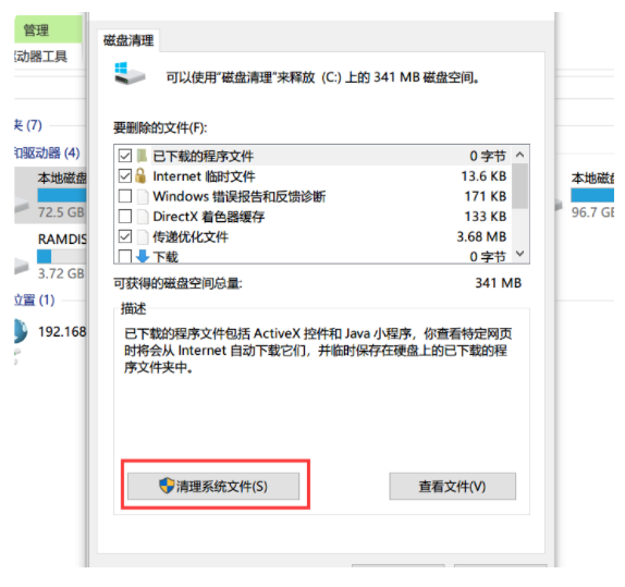 Comment supprimer la mise à jour et le nettoyage de Win10