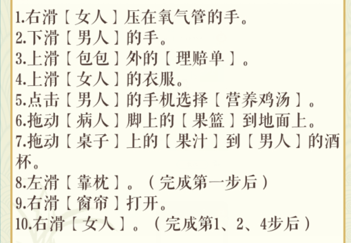 拍照达人分享完美照片攻略，让你的文字变得生动有趣