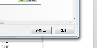 グラフィックス カードの垂直同期をオフにする方法については、エディターがステップバイステップでガイドします。