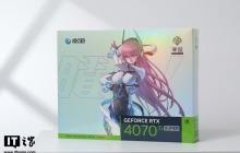 探索影驰GeForce RTX 4070 Ti SUPER 星曜 OC显卡的壮丽光彩：一场绚烂的色彩盛宴