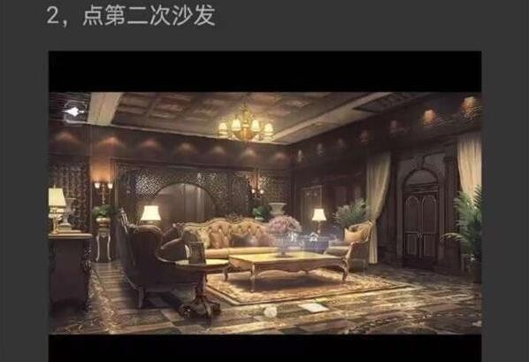 Lost in the Mountain Mansion’s Ending Guide zu „The World Beyond“