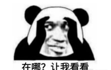 迷人黑丝：穿越涩涩游戏，展现勇敢自我