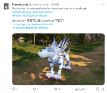 连一刻都没为宝可梦MOD哀悼！《幻兽帕鲁》数码宝贝MOD登场！