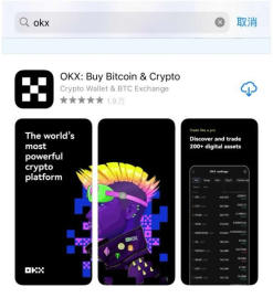 炒币软件怎么下载?币圈常用炒币软件有哪些?