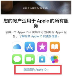 炒币软件怎么下载?币圈常用炒币软件有哪些?