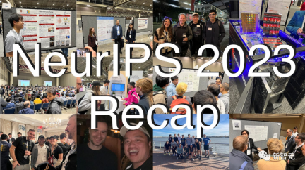回顾NeurIPS 2023: 清华ToT推动大型模型成为焦点