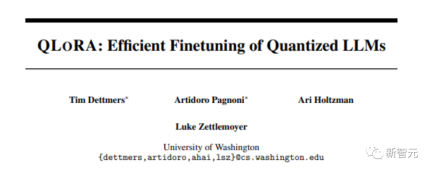 NeurIPS 2023精选回顾:大模型最火,清华ToT思维树上榜