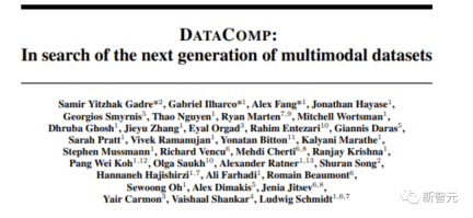 NeurIPS 2023精选回顾:大模型最火,清华ToT思维树上榜