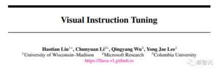 NeurIPS 2023精选回顾:大模型最火,清华ToT思维树上榜
