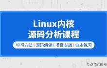 非MMU的支持是由Linux内核的uClinux移植提供的吗？