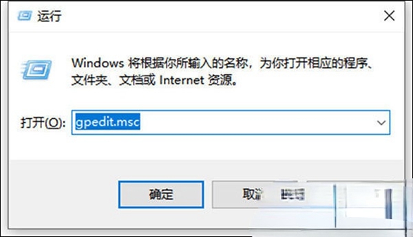 如何停止win10家庭版自动安装垃圾软件