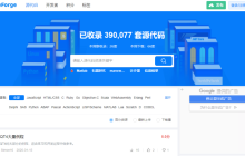提升企业服务效率的开源客服系统：智能分流，多渠道管理
