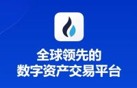 HTX交易平台的双币投资解析及操作指南
