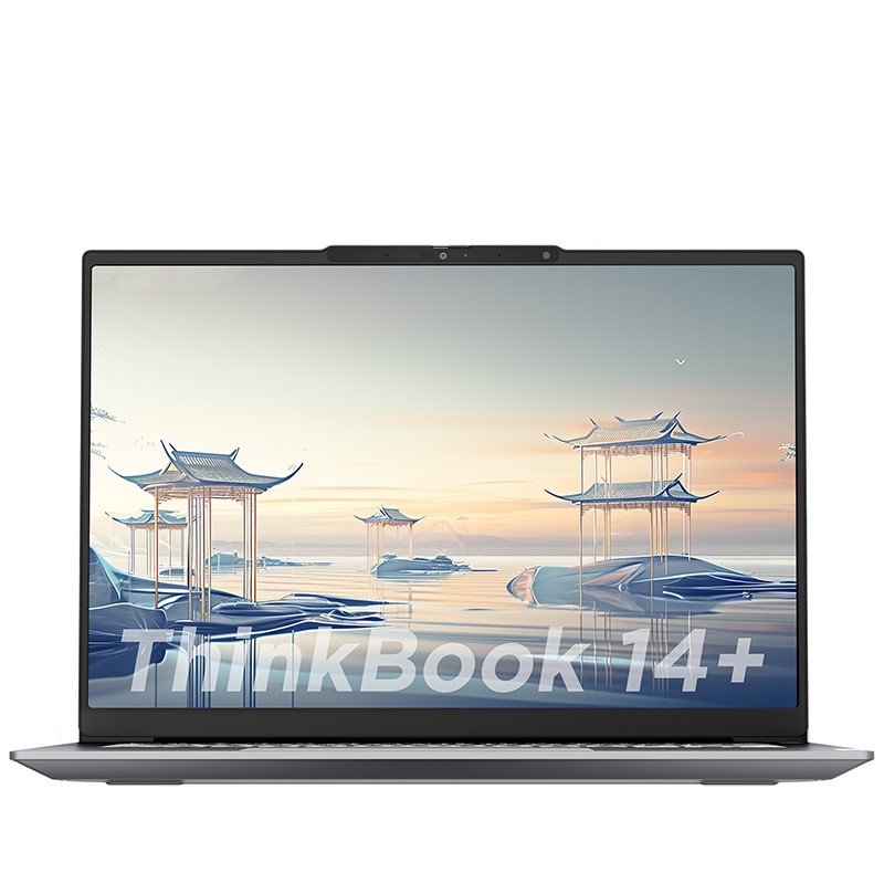 ThinkBook 14+ 2024正式上市：全新酷睿Ultra处理器+40系显卡助力商务使用