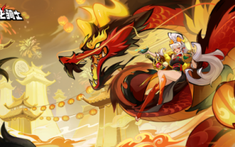 In 2024, the new year update of the unmissable game 'Flying Dragon Knight' has been revealed!
