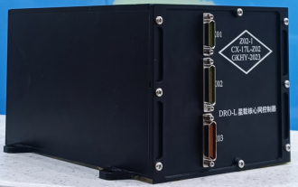 Das Mobiltelefon Huawei Mate 60 testete erfolgreich Satelliten-Internet und erreichte im „Star System' von China Mobile eine Downlink-Rate von 5 Mbit/s pro Sekunde.